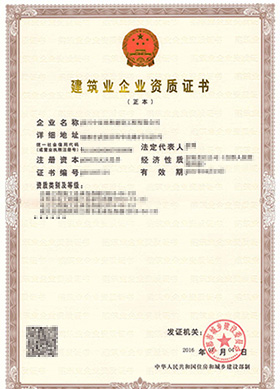 &#24517;&#36194;&#22312;&#32447;&#23458;&#26381;&#45;&#24517;&#36194;&#40;&#20013;&#22269;&#41;