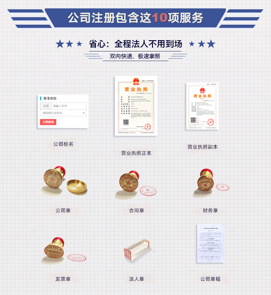 &#24517;&#36194;&#22312;&#32447;&#23458;&#26381;&#45;&#24517;&#36194;&#40;&#20013;&#22269;&#41;