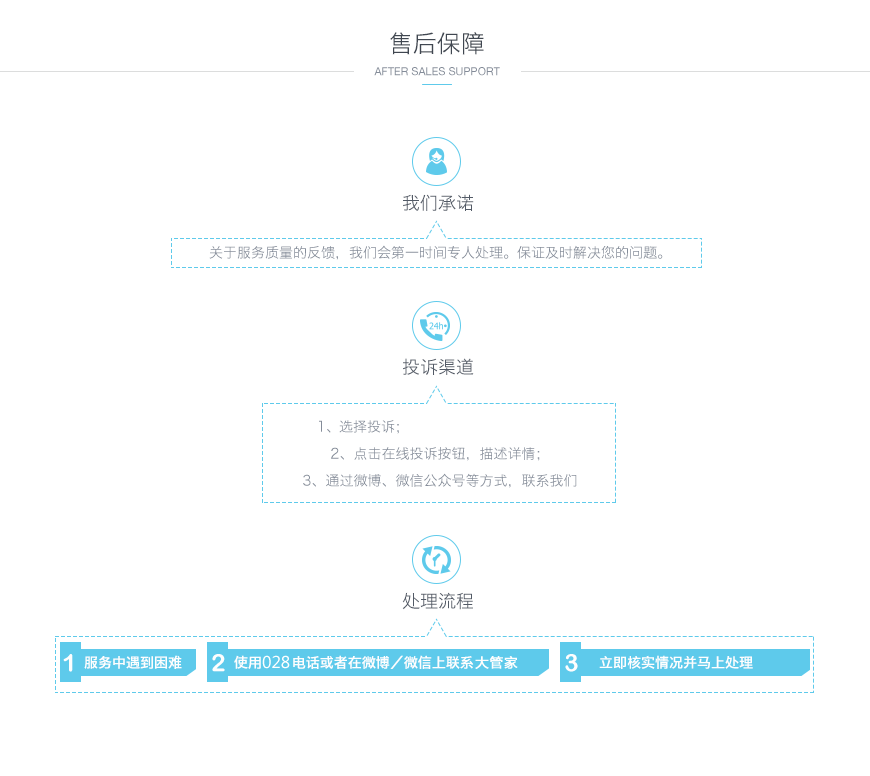 &#24517;&#36194;&#22312;&#32447;&#23458;&#26381;&#45;&#24517;&#36194;&#40;&#20013;&#22269;&#41;